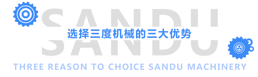 贝博BB平台注册